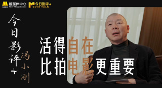 勇士交易消息